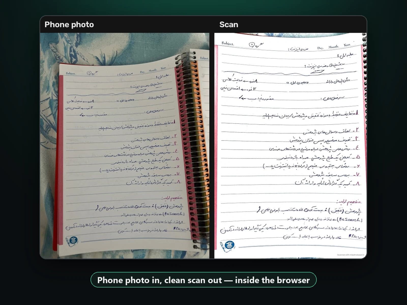 Document Scanner — Computer Vision in the Browser — 2/4