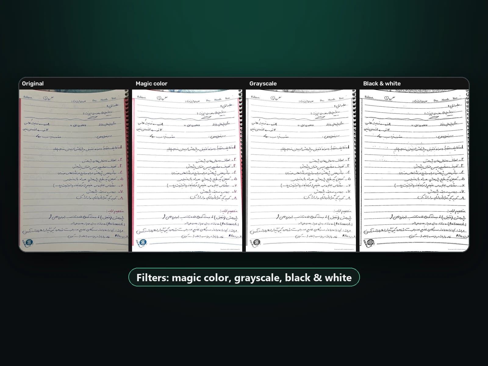 Document Scanner — Computer Vision in the Browser — 4/4